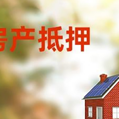 三门贷款中介公司新渝启服有哪些渠道