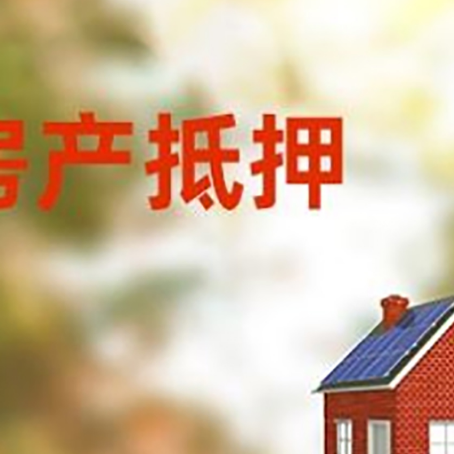 三门个人消费贷款的种类有哪些?