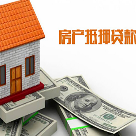 三门银行贷款需要多久可以办理下来?
